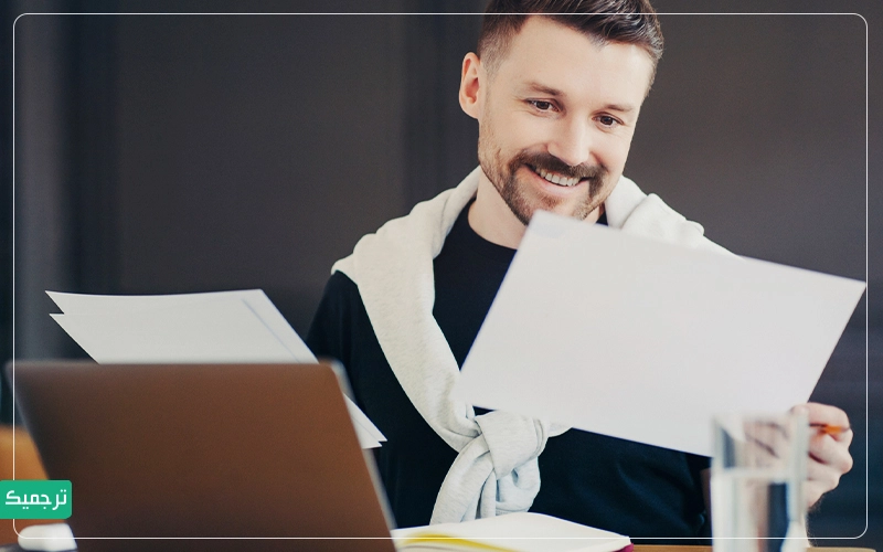 متداول‌ترین طول برای بسیاری از رزومه‌ها یک صفحه کامل است. 