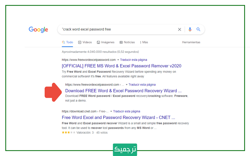 جست و جوی عبارت crack word excel password free در اینترنت