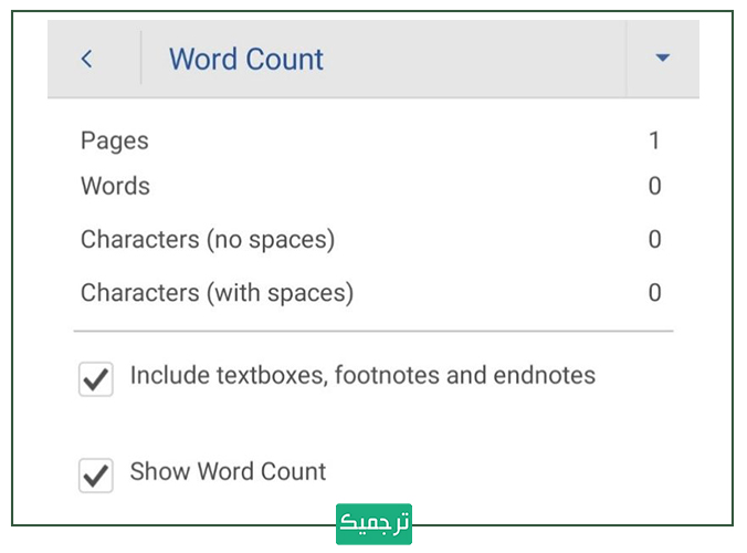 word count در ورد موبایل