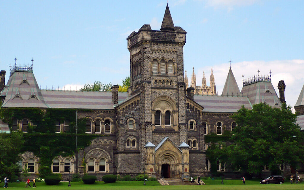 دانشگاه تورنتو در شهر آنتاریو