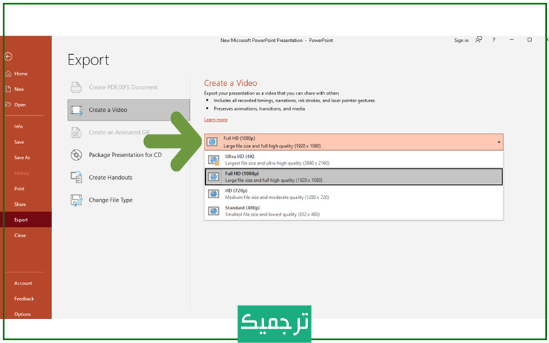 مراحل تبدیل پاورپوینت به فیلم