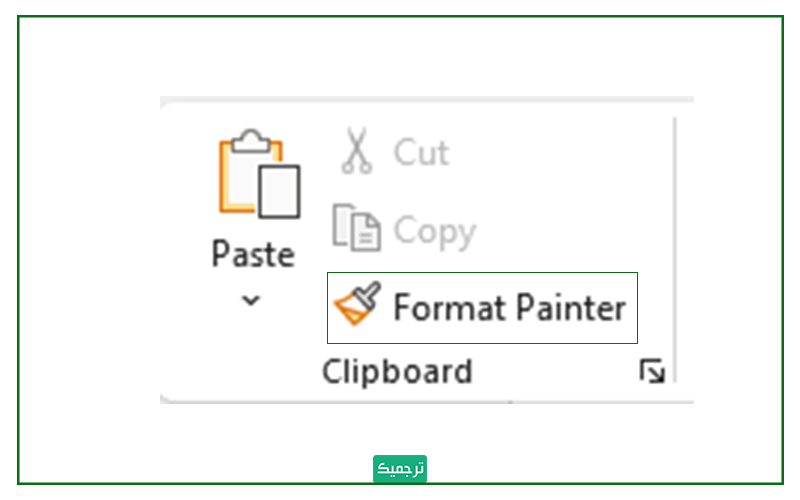آموزش ابزار format painter در ورد