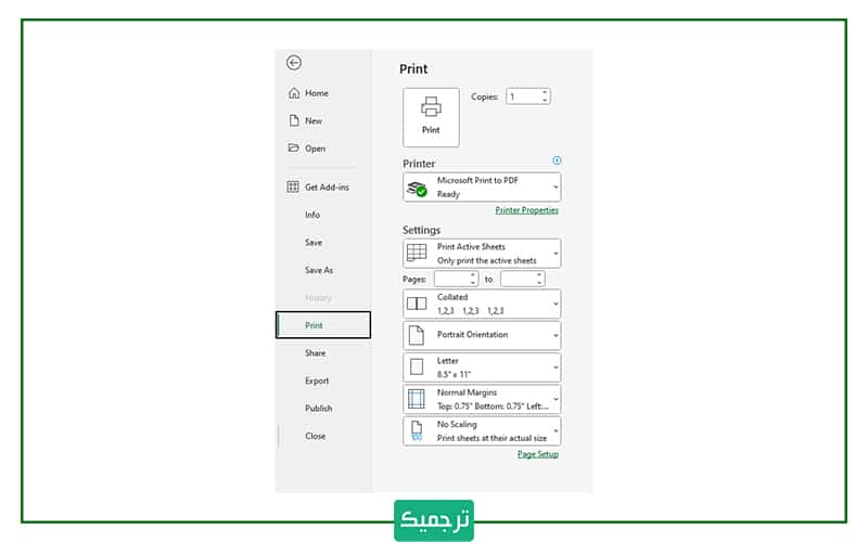 آموزش پرینت گرفتن فایل‌های اکسل در ویندوز