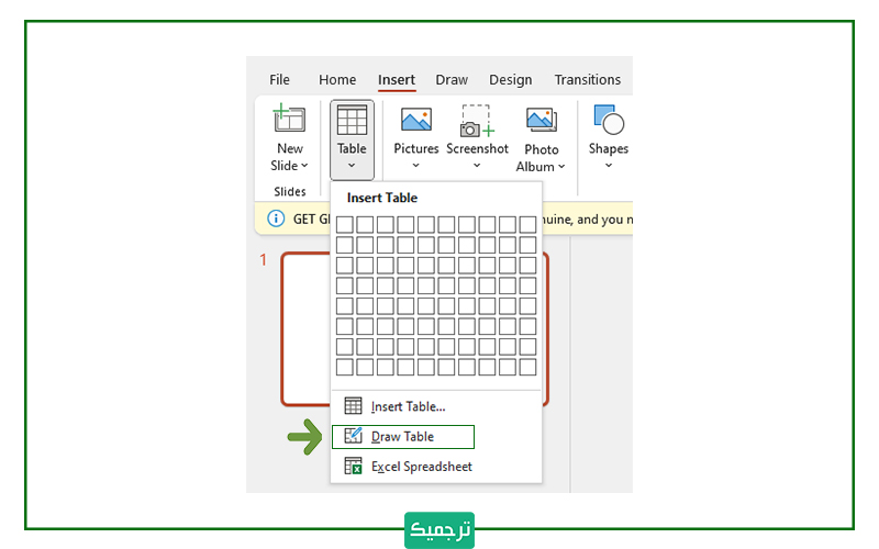 ایجاد جدول در پاورپوینت