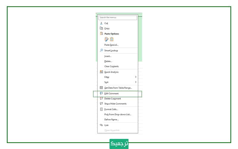 آموزش ویرایش کامنت‌ها در اکسل