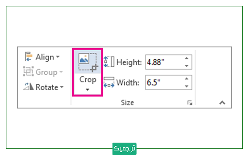 تصویر امضا را crop کنید