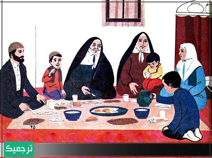 کوکب خانم، ترجمه عربی