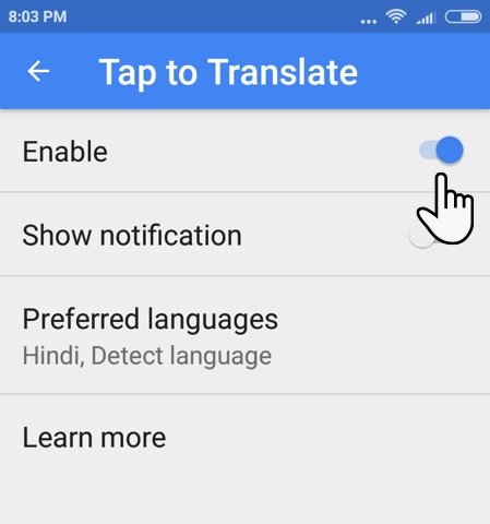 ترجمه اپلیکیشن موبایل با گوگل ترنسلیت