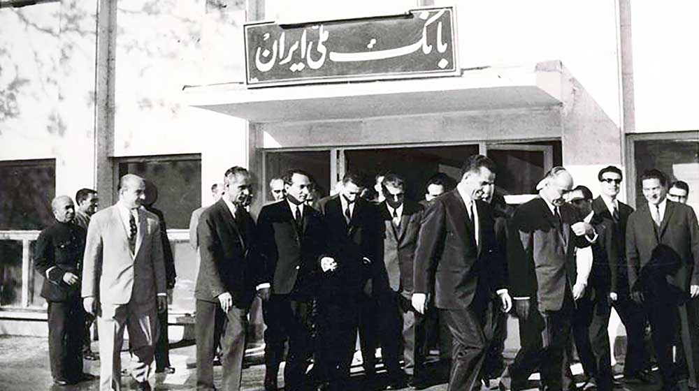 کارمندان دوره پهلوی