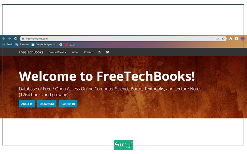 جست و جوی پیشرفته در سایت FreeTechBooks برای دانلود کتاب‌های رایگان
