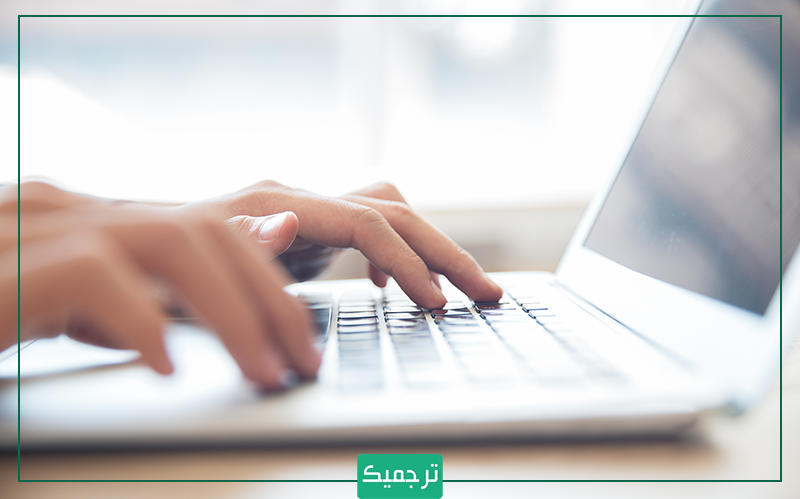 مراکز آیلتس کامپیوتری خلوتتر از سایر مراکز امتحان آیلتس است