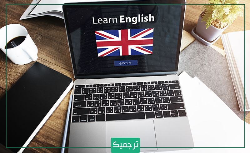تفاوت آیلتس کامپیوتری و آیلتس کاغذی