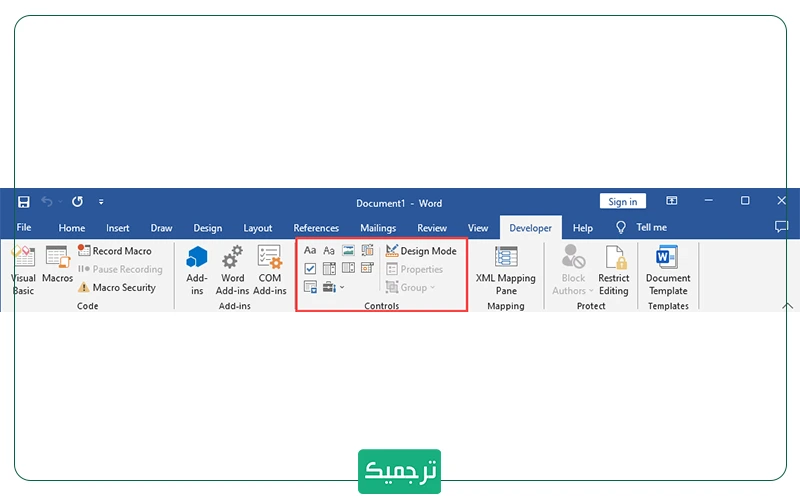 امکانات منو Control 