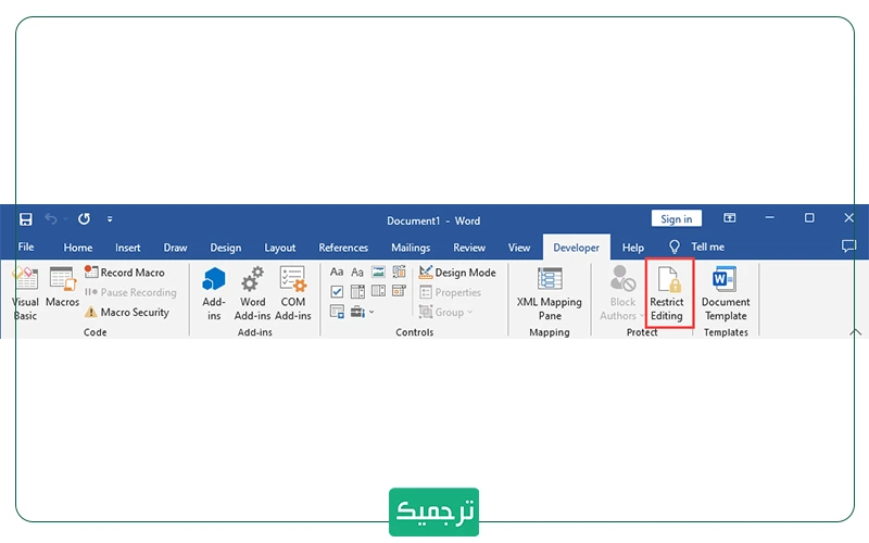  پنل Restrict Editing 