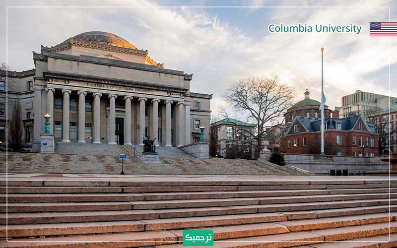دانشگاه کلمبیا رتبه 19 را در میان برترین دانشگاه‌های جهان دارد. 