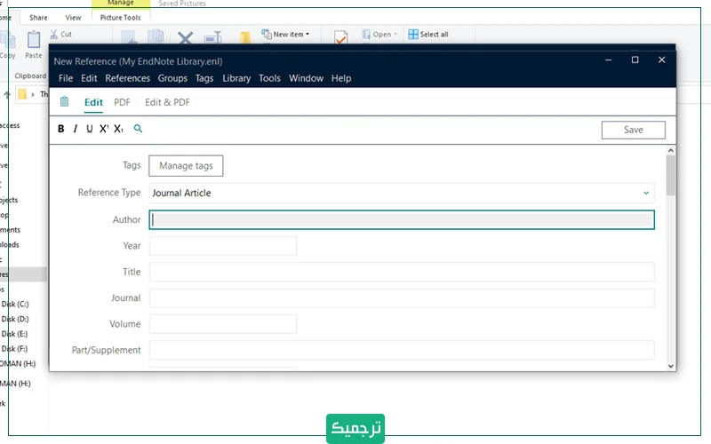 اکنون شما باید مشخصات رفرنس مورد نظر مانند نام مقاله (یا کتاب یا هر نوع منبع دیگر)، نویسندگان، محل انتشار، سال چاپ و ... را وارد کنید. سپس بر save کلیک کنید.