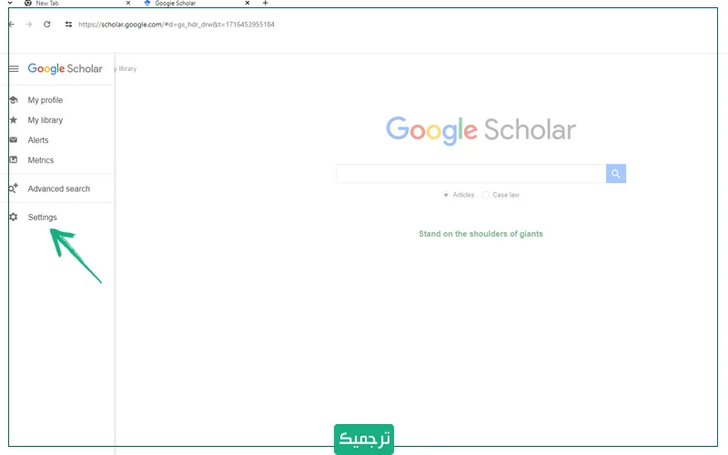 سایت گوگل اسکالر را باز کنید و سپس در منوی سمت چپ، بر روی سه خطی که بر روی قرار گرفته‌اند، کلیک و settings را انتخاب کنید.