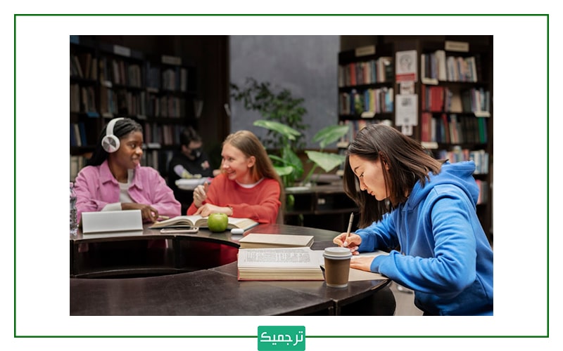 رفرنس‌دهی به روش هاروارد