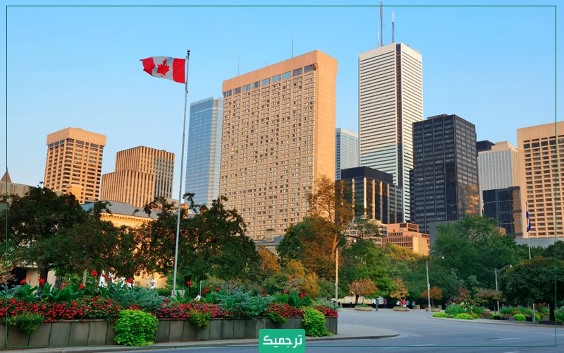 کانادا نیز مانند اکثر کشورهای جهان، رسما از سیستم متریک استفاده می‌کند.