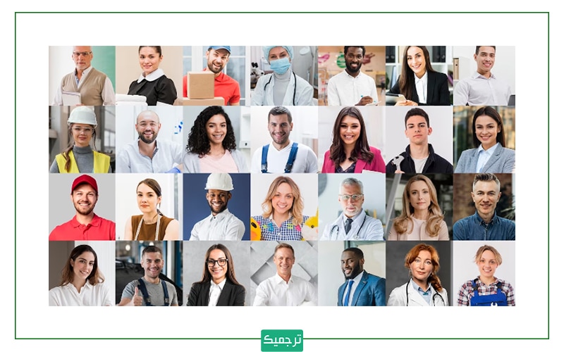 اسامی مشاغل و حرفه‌ها