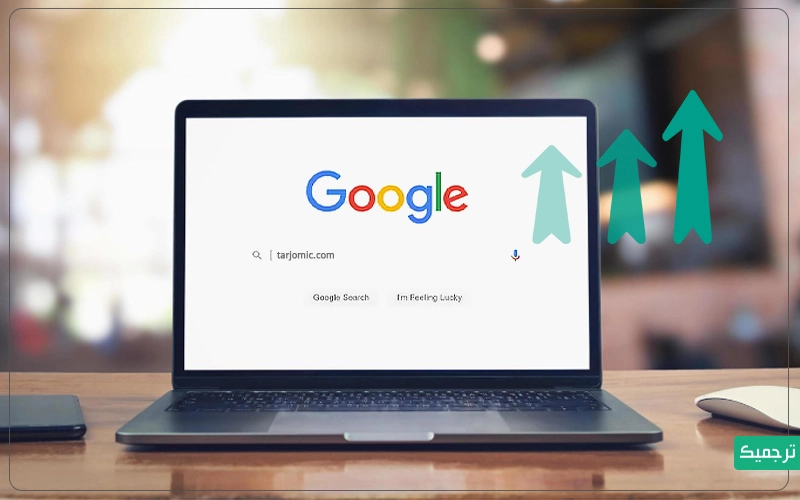 حالت Crawled – currently not indexed در سرچ کنسول نشان‌دهنده این موضوع است که ربات‌های گوگل با وجود خزیدن صفحه شما، آن را ایندکس نکرده‌اند. 