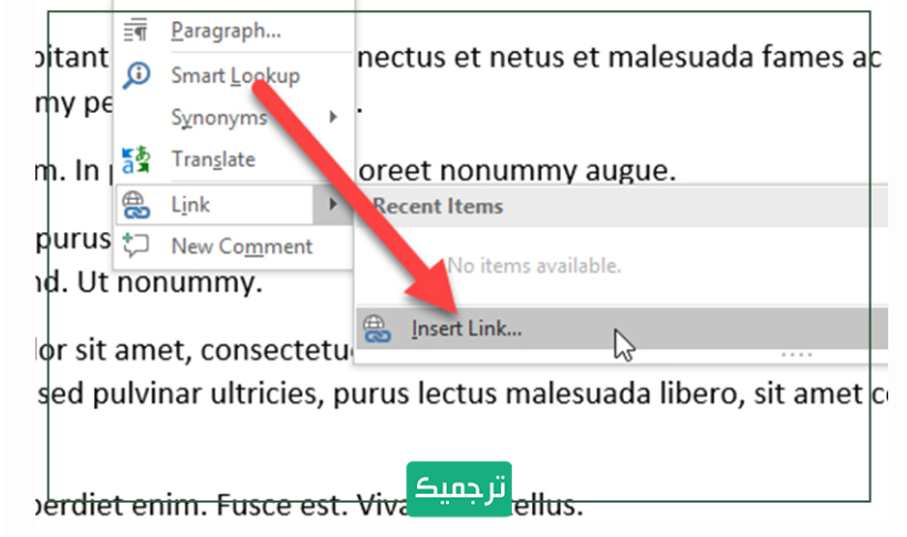 link و سپس insert hyperlink را انتخاب کنید.