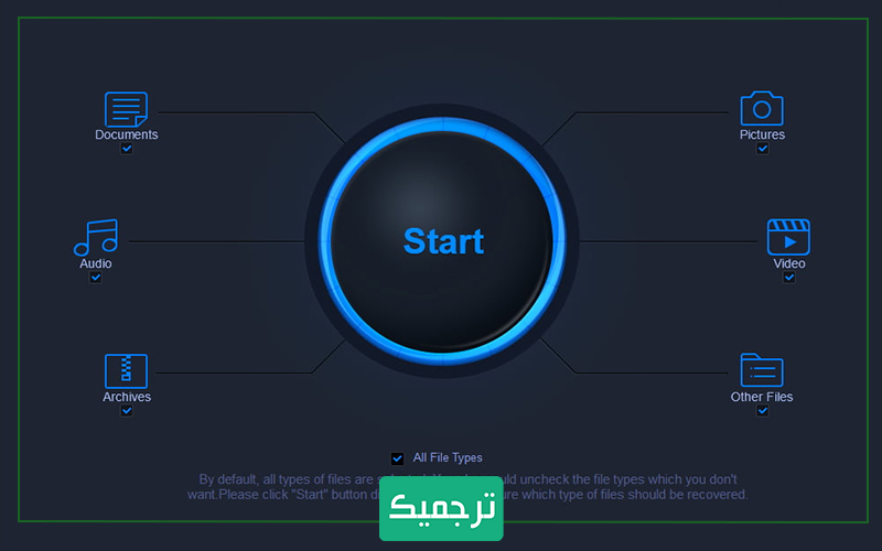 روی documents کلیک کنید، سپس start را انتخاب کنید