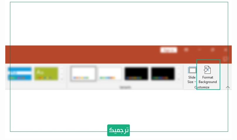 پس‌زمینه مورد نظر خود را انتخاب کنید.