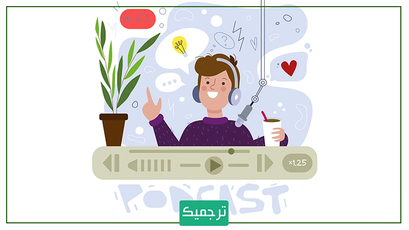 حذف موسیقی پس‌زمینه با ادوبی آدیشن