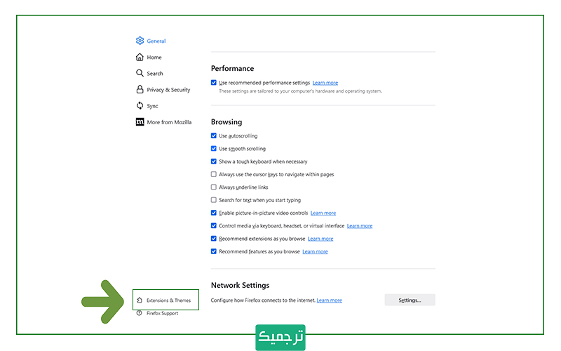 به قسمت افزونه‌ها بروید