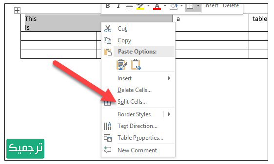 تقسیم خانه‌های جدول در ورد