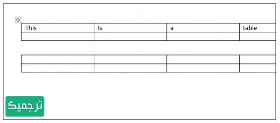 حال جدول شما به دو جدول تقسیم می‌شود