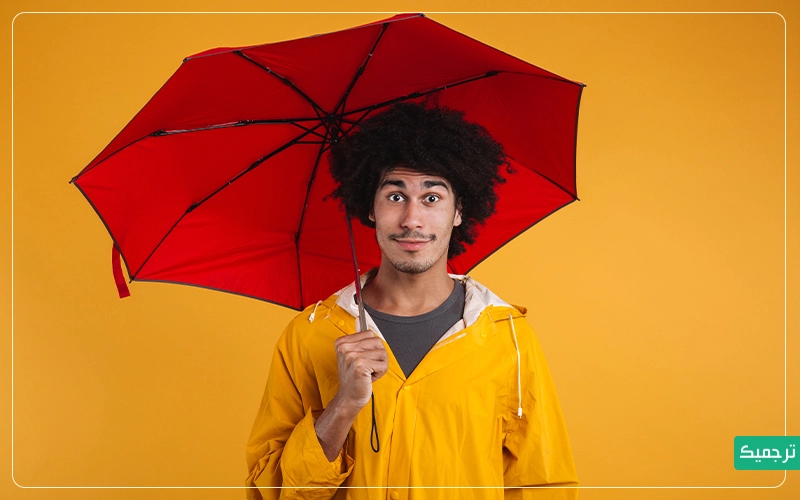 شناخت اقلیمی (climate) می‌تواند به ما در پیش‌بینی شرایط آب و هوایی (weather conditions) در فصول خاص کمک کند.