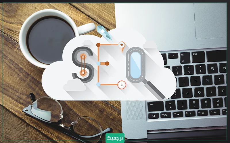 معماری وب سایت دقیقاً چگونه بر رتبه‌بندی آن در موتورهای جست و جو تأثیر می‌گذارد؟