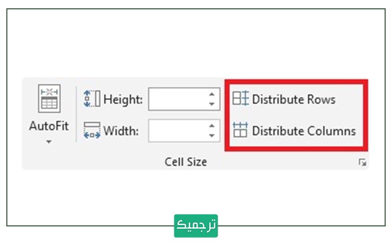 هم‌اندازه کردن سطر و ستون جدول در ورد