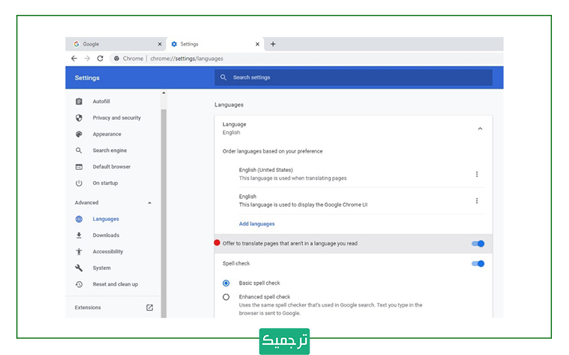 گزینه ترجمه به سایر زبان‌ها را فعال کنید