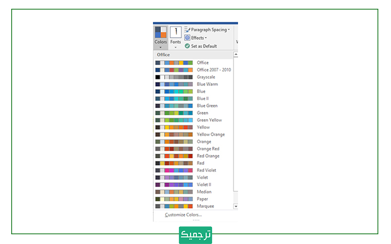 تغییر رنگ تم در ورد
