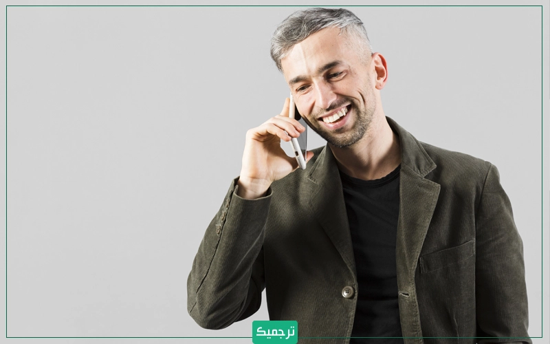 یادگیری زبان اسپانیایی بدون یادگیری نحوه احوال‌پرسی با مردم سخت است. 