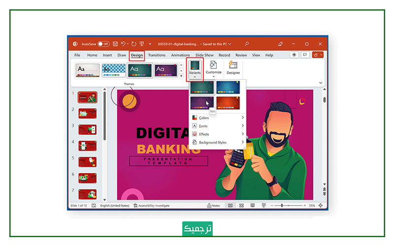 تغییر تم پیش فرض پاورپوینت