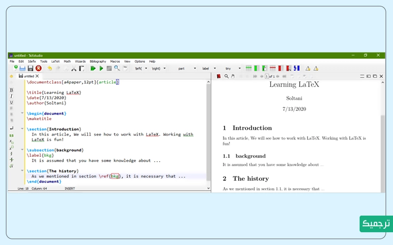 درج بخش‌های مختلف در لتک