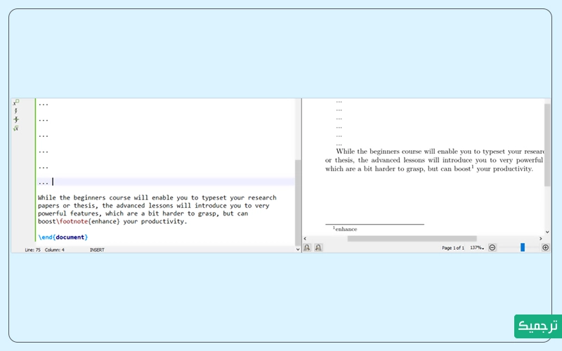 درج پاورقی‌ها در لتک