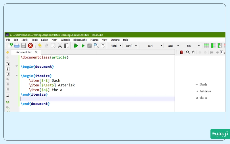 شماره‌گذاری لیست‌ها در لتک