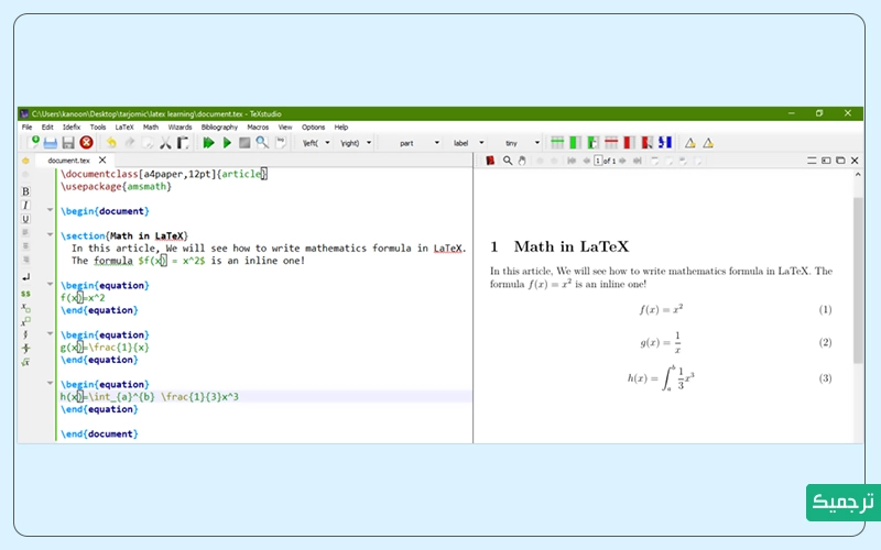 نوشتن فرمول‌های درون‌خطی در لتک