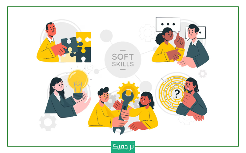 مهارت‌های نرم لازم برای ورود به حوزه تولید محتوای حقوقی