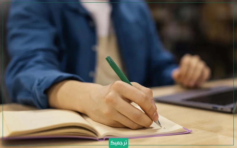 دوره Good with Words به ارائه مهم‌ترین مهارت‌ها و اصولی می‌پردازد که به تقویت مهارت‌های نگارشی شما می‌پردازد.