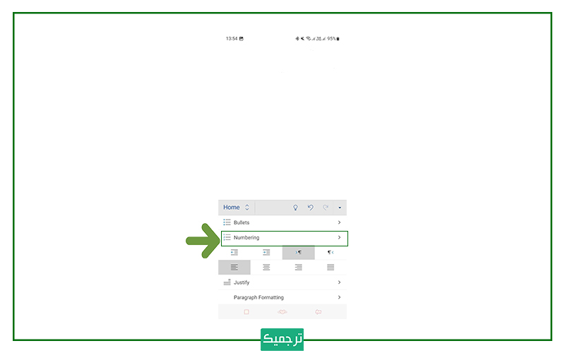 درست کردن فهرست‌های شماره‌دار در نسخه موبایل ورد