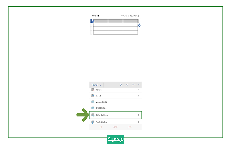 چگونه در ورد موبایل ظاهر جداول را شخصی‌سازی کنیم؟
