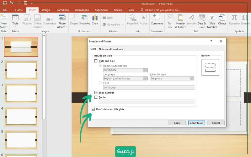 یک بخش با عنوان « Slide number» یا همان شماره اسلاید نمایش داده می‌شود.