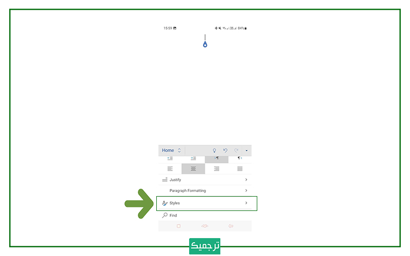 هدینگ‌گذاری در نسخه ورد موبایل