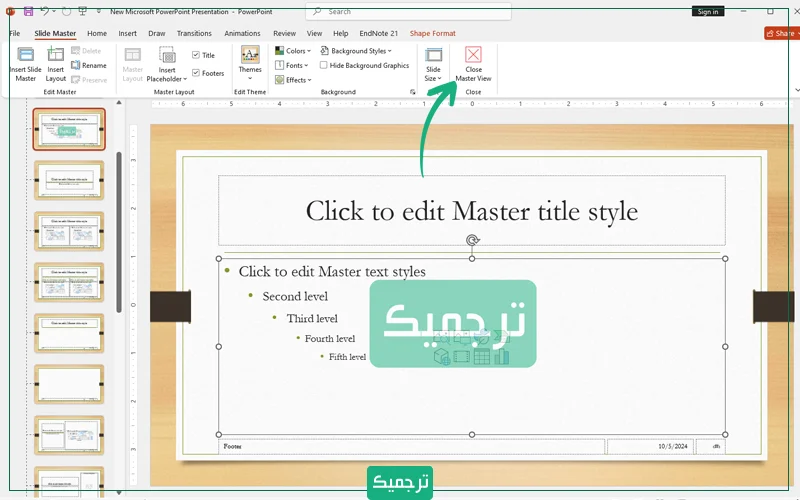 پس از انجام تغییرات موردنظر خود، از منوی بالای صفحه، به تب Slide Master مراجعه کنید و بر گزینه close Master کلیک کنید.